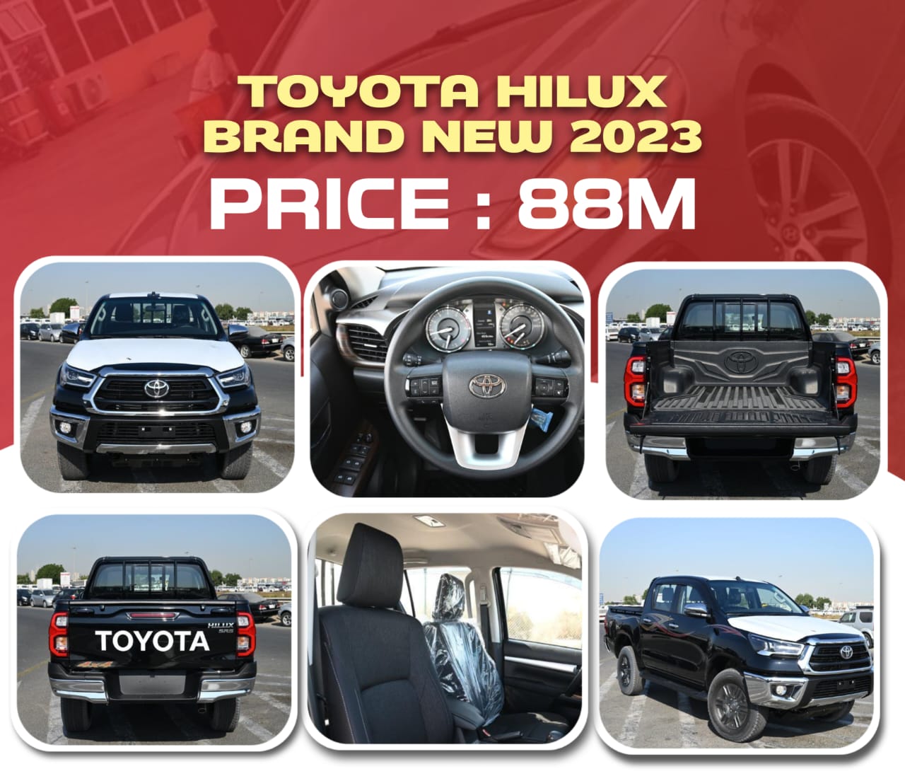 Toyota Hilux 2023